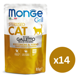 MONGE Grill Sterelized Cat, cu Cocos, Set Plicuri Hrana Umeda Fara Cereale Pentru Pisici Sterilizate (bucatele carne in aspic), 14x85g