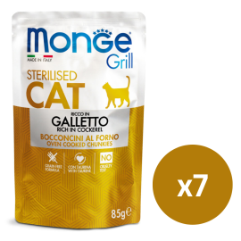 MONGE Grill Sterelized Cat, cu Cocos, Set Plicuri Hrana Umeda Fara Cereale Pentru Pisici Sterilizate (bucatele carne in aspic), 7x85g